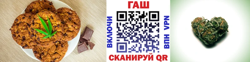 Cannafood марихуана  Вытегра 