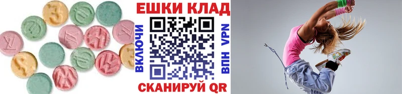 mega рабочий сайт где купить Вытегра ЭКСТАЗИ 99%
