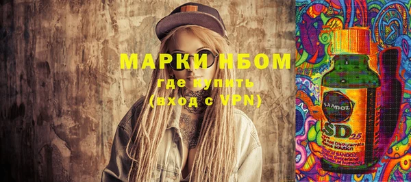 кокаин VHQ Мегион