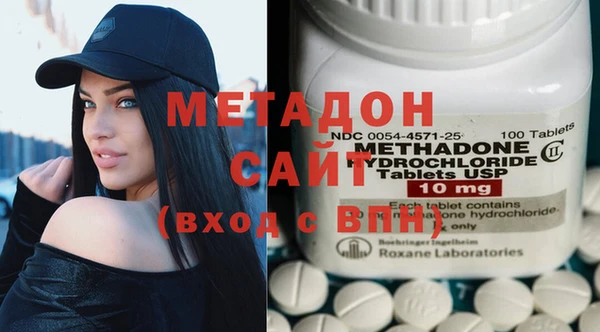 кокаин VHQ Мегион