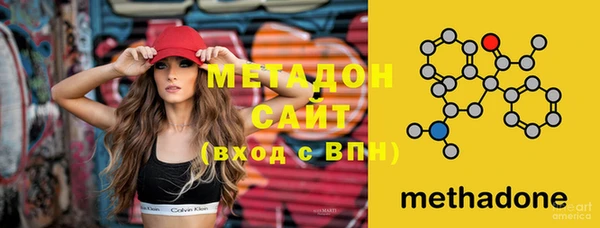 PSILOCYBIN Михайловск