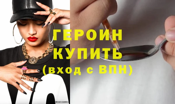 спайс Коряжма