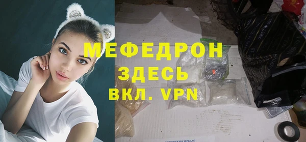 гидропоника Медвежьегорск