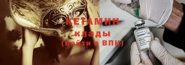 гидропоника Медвежьегорск