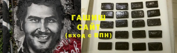 кокаин VHQ Мегион