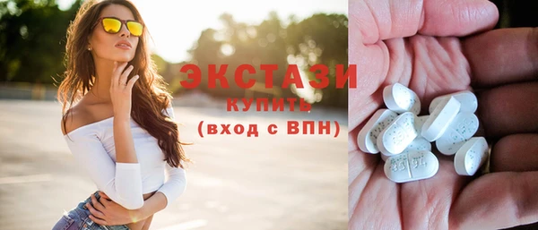 кокаин VHQ Мегион