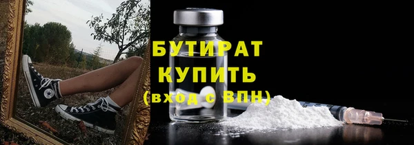 кокаин перу Медногорск