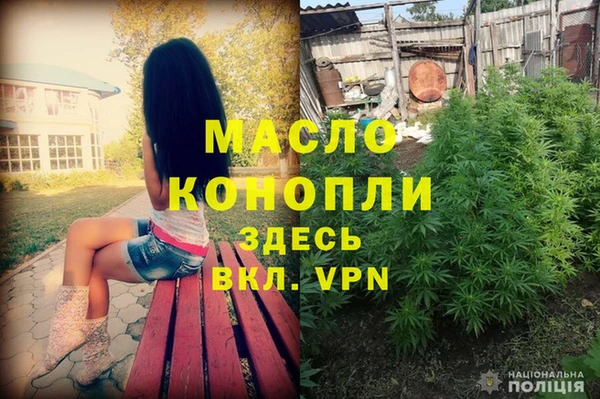 кокаин перу Медногорск