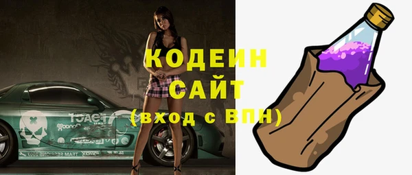 кокаин VHQ Мегион