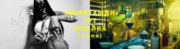 прущие крисы Нижний Тагил