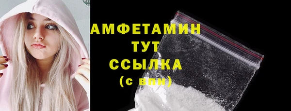 скорость Богородицк