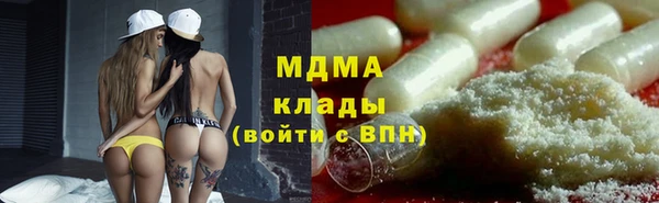 гидропоника Медвежьегорск