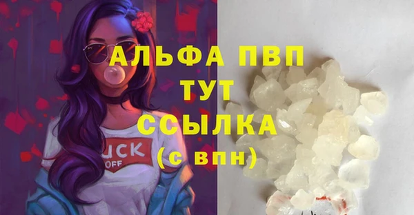 2c-b Богданович