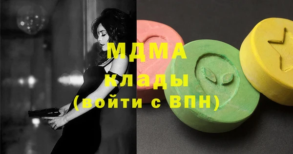 spice Михайловка