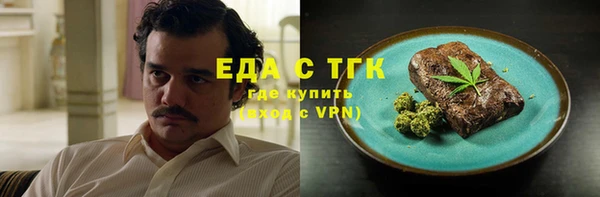 кокаин VHQ Михайлов