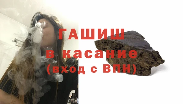 кокаин перу Медногорск