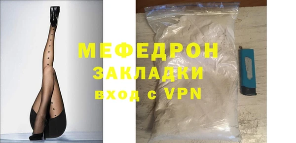 гидропоника Медвежьегорск