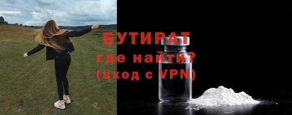 кокаин перу Медногорск