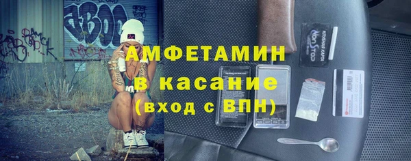 кокаин VHQ Мегион