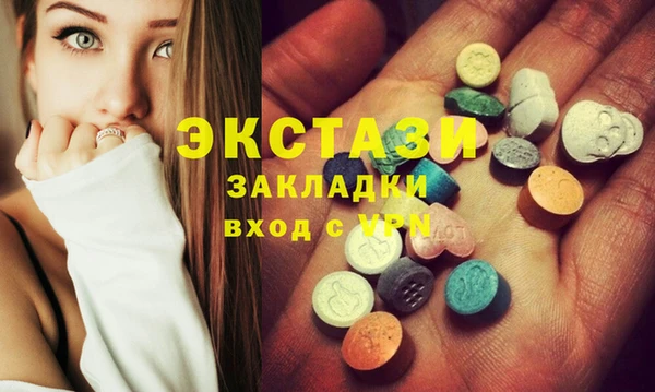 кокаин VHQ Михайлов