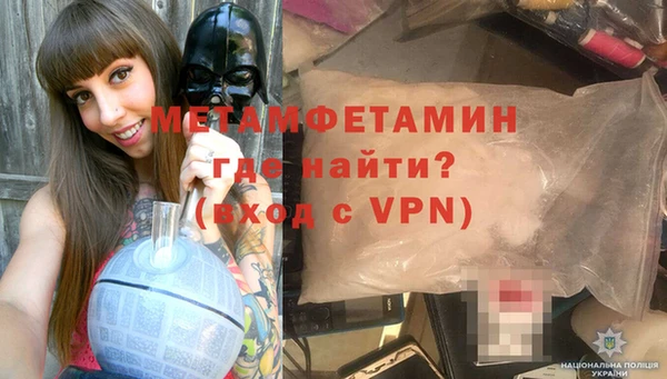 PSILOCYBIN Михайловск