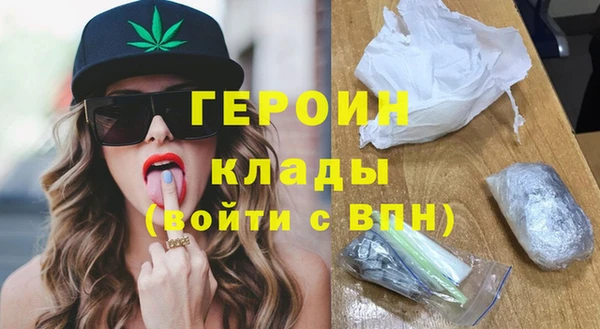 кокаин VHQ Мегион