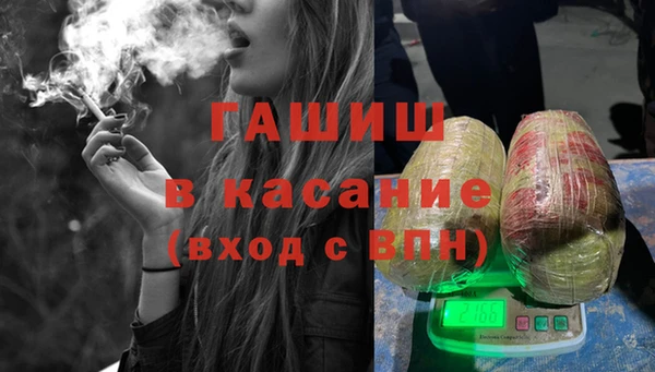 кокаин VHQ Мегион