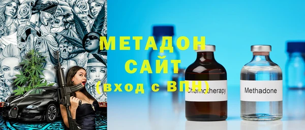2c-b Богданович