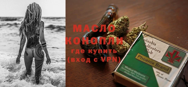 spice Михайловка