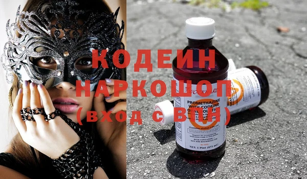 кокс Ижевск