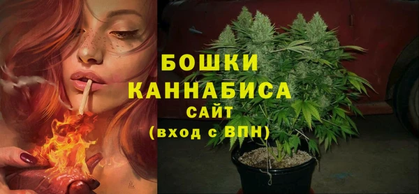 гидропоника Медвежьегорск