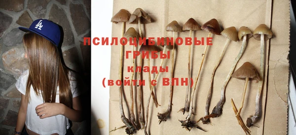 кокаин VHQ Мегион