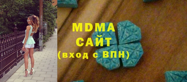 скорость Бородино