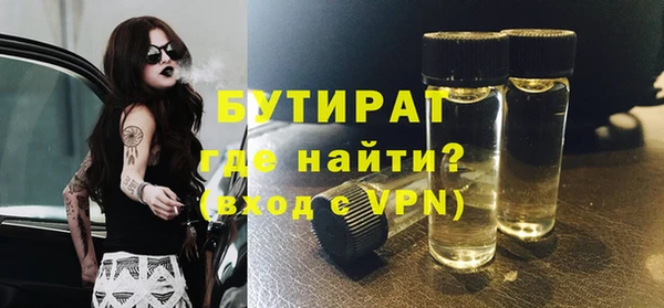кокаин VHQ Мегион