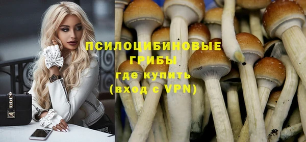 кокаин перу Медногорск