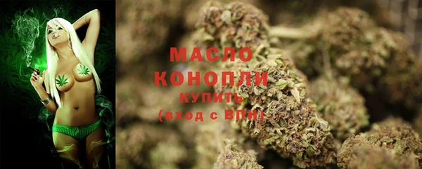 гидропоника Медвежьегорск
