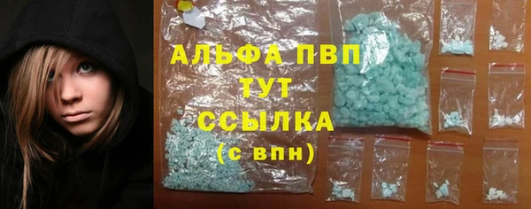 кокаин перу Медногорск