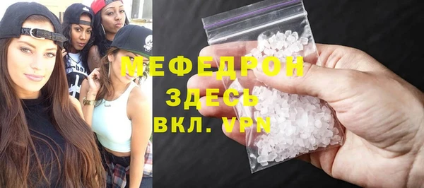 кокаин перу Медногорск