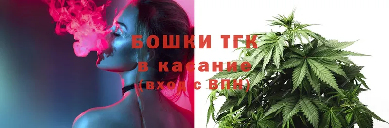 Бошки Шишки LSD WEED  Вытегра 